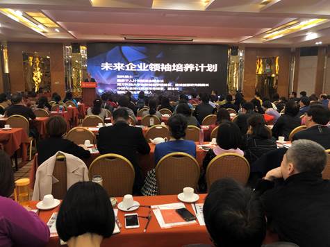 微信图片_20190314091914