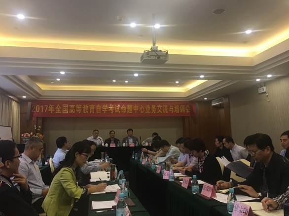 微信图片_20171120085649