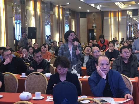 微信图片_20190314091930