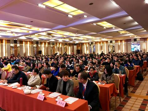微信图片_20190314091614