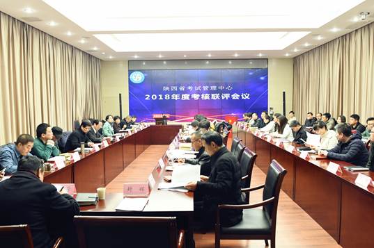 QQ图片20190125093326