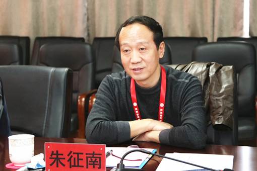 省考试管理中心党委书记、主任朱征南讲话