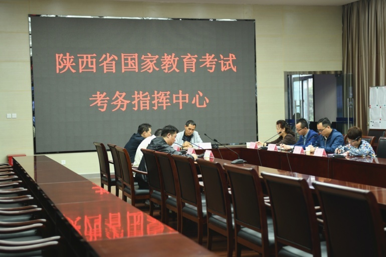 说明: E:\2018.2.26日起新工作\杂项工作\2018.3.20日安全视频会议照片\DSC_7351.JPG