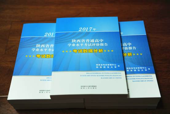 说明: DSC_5455